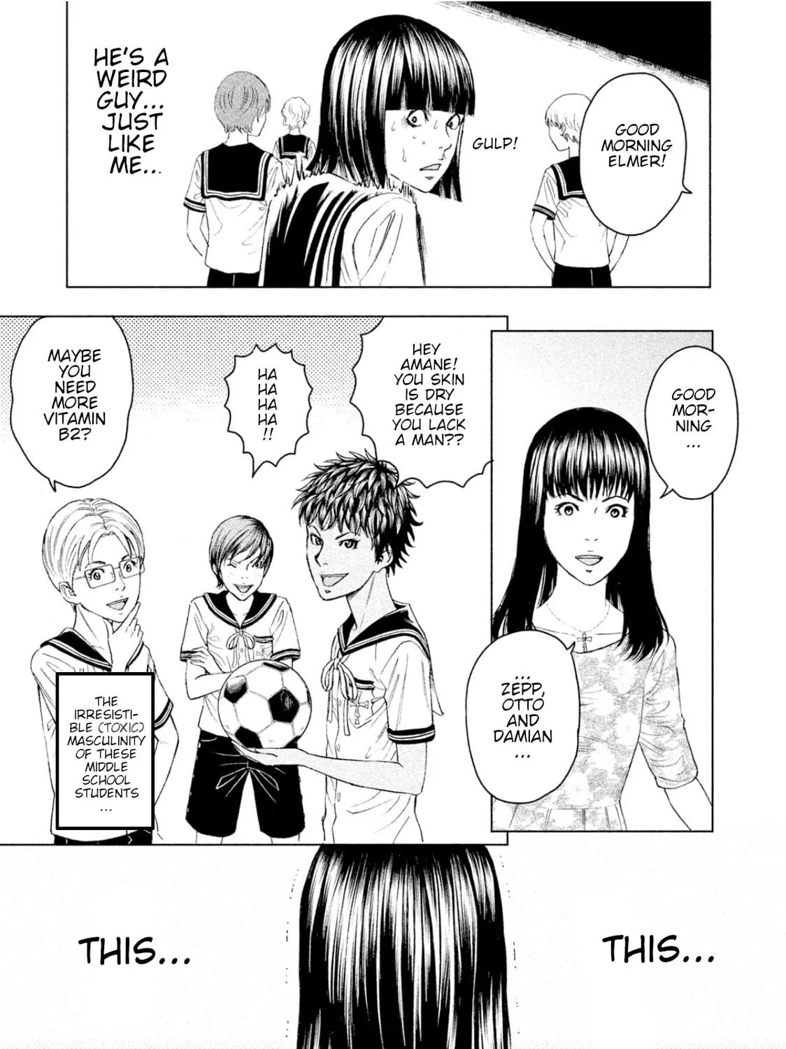 Amane†Gymnasium Chapter 6 page 9 - 