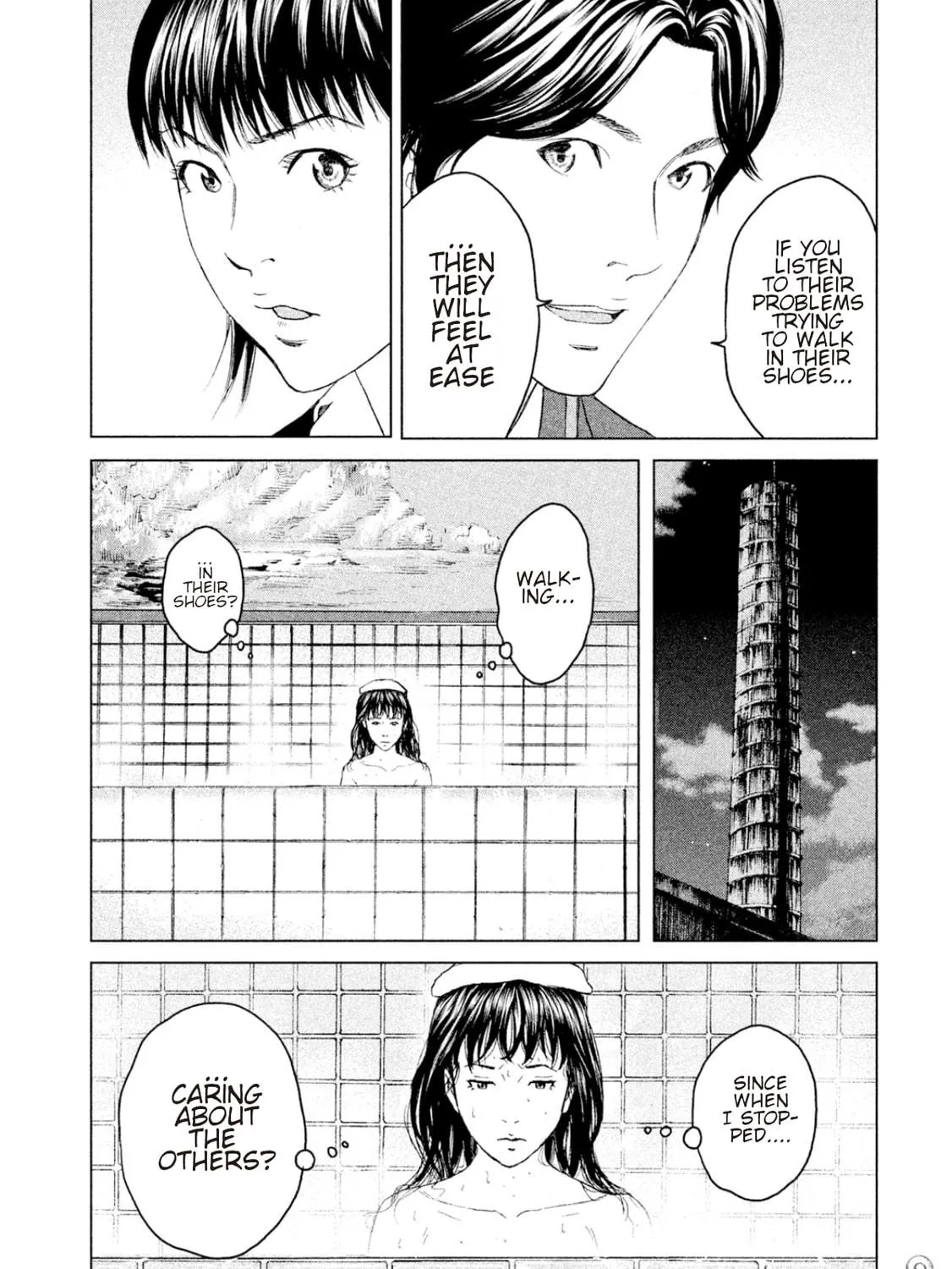 Amane†Gymnasium Chapter 7 page 11 - 