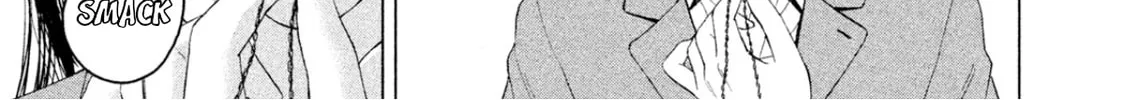 Amane†Gymnasium Chapter 7 page 14 - 