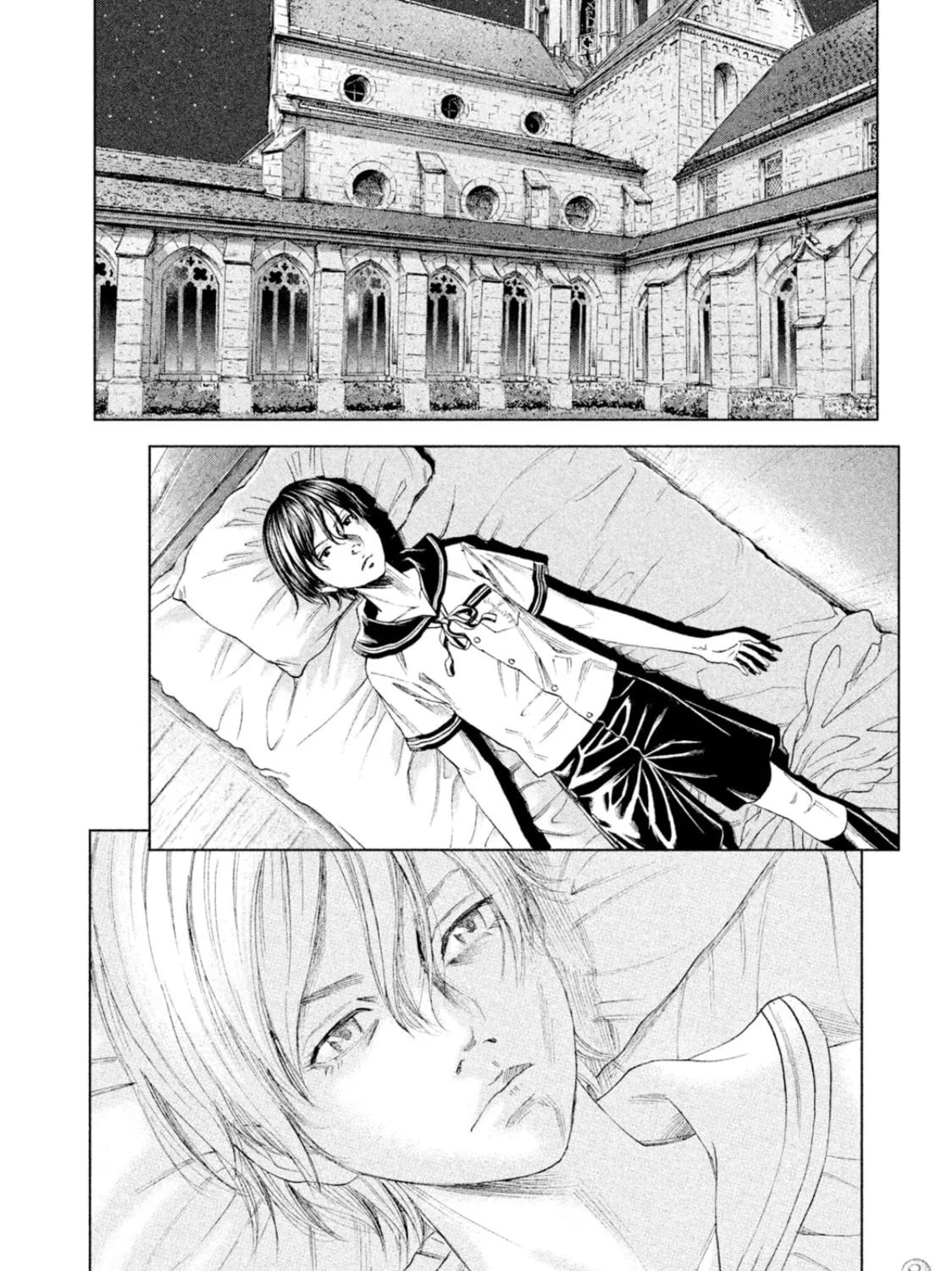 Amane†Gymnasium Chapter 7 page 15 - 