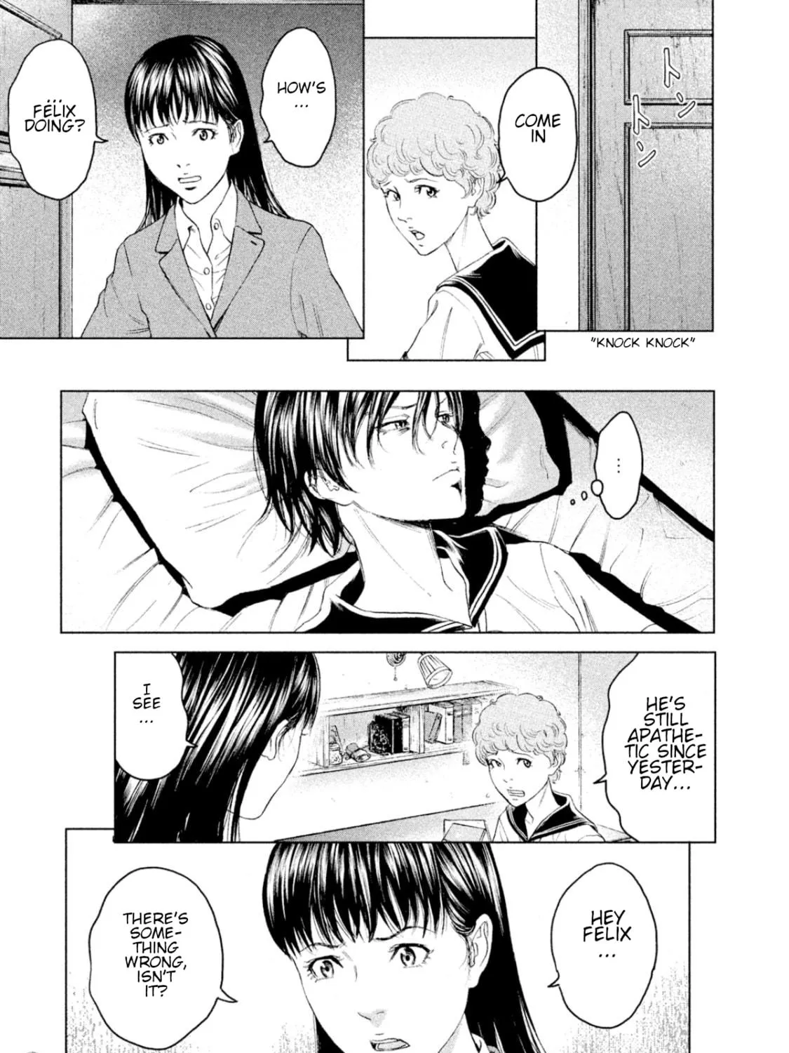 Amane†Gymnasium Chapter 7 page 17 - 