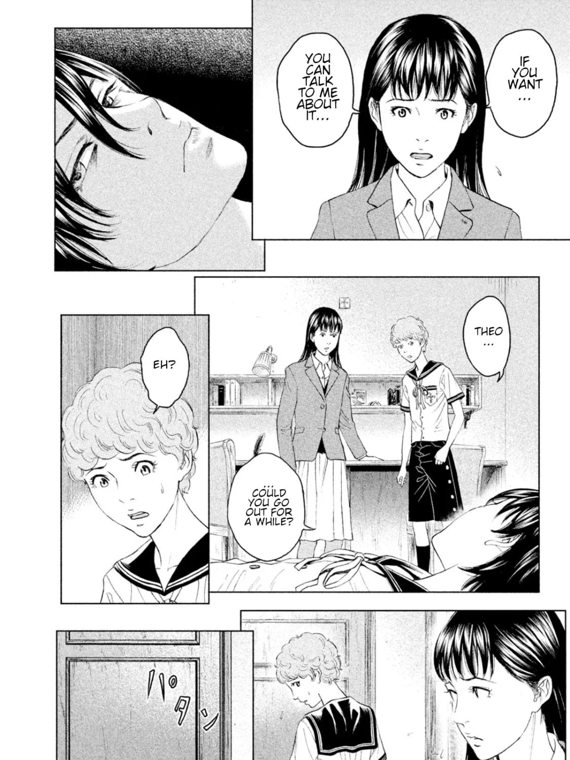 Amane†Gymnasium Chapter 7 page 19 - 