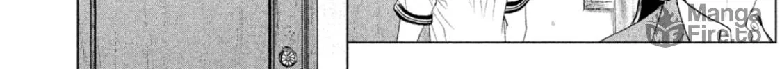 Amane†Gymnasium Chapter 7 page 20 - 