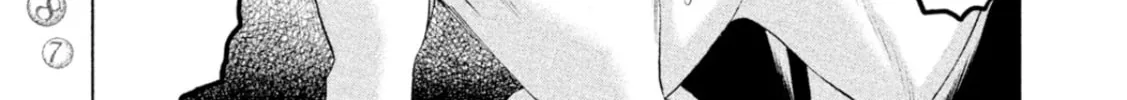 Amane†Gymnasium Chapter 7 page 22 - 