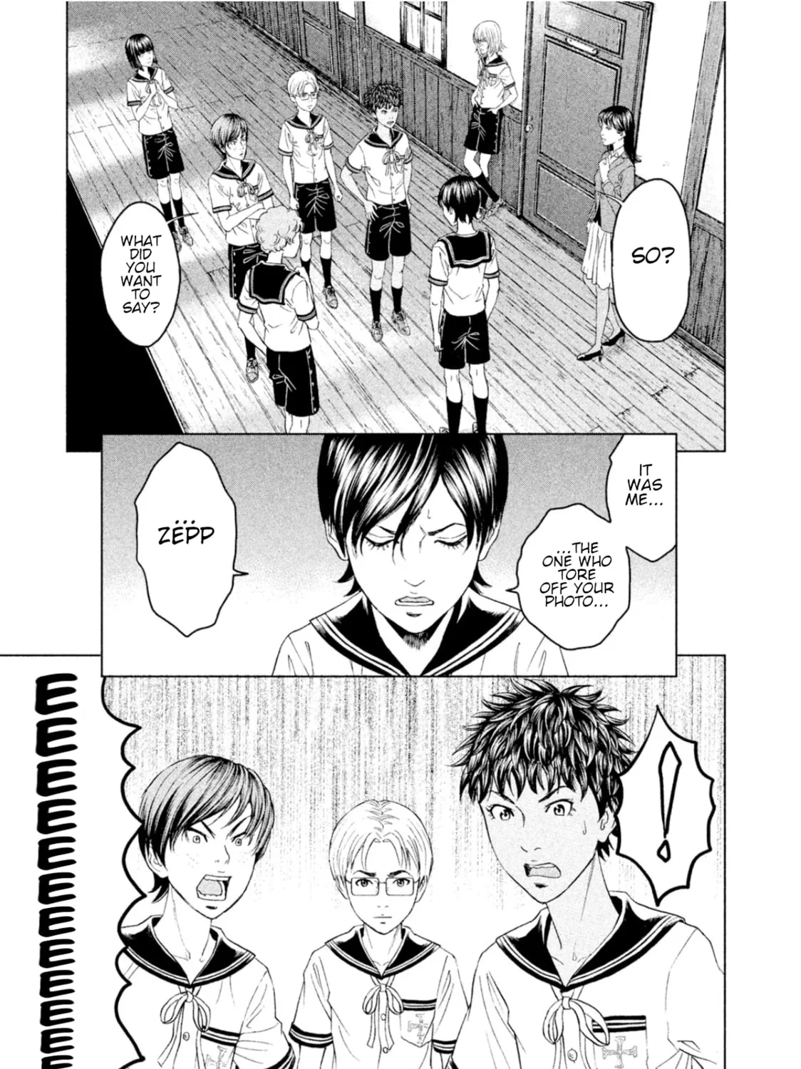 Amane†Gymnasium Chapter 7 page 25 - 