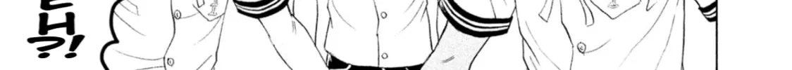 Amane†Gymnasium Chapter 7 page 26 - 