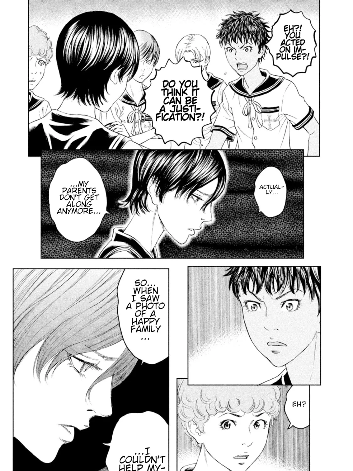 Amane†Gymnasium Chapter 7 page 33 - 