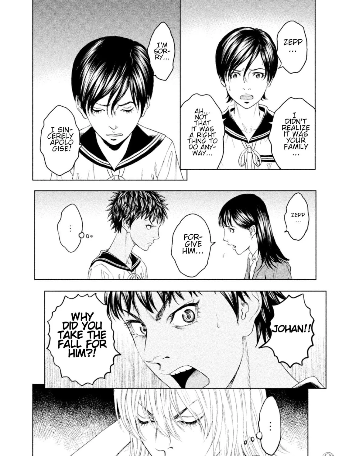 Amane†Gymnasium Chapter 7 page 35 - 