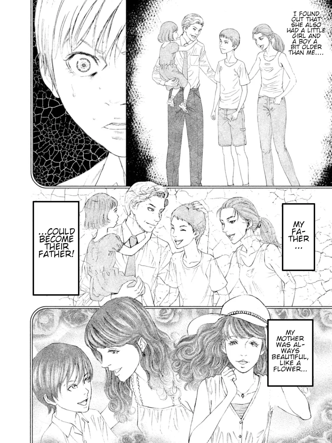 Amane†Gymnasium Chapter 7 page 43 - 