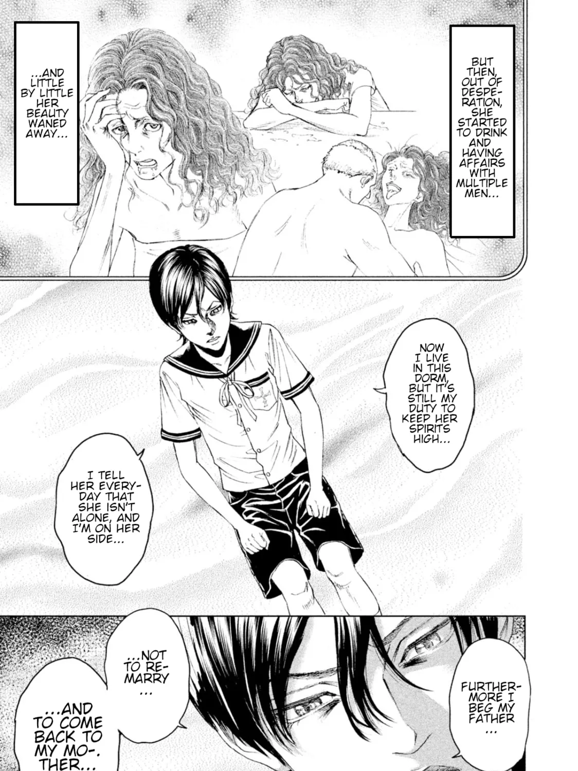 Amane†Gymnasium Chapter 7 page 45 - 