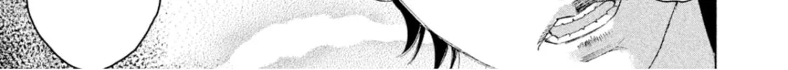 Amane†Gymnasium Chapter 7 page 46 - 