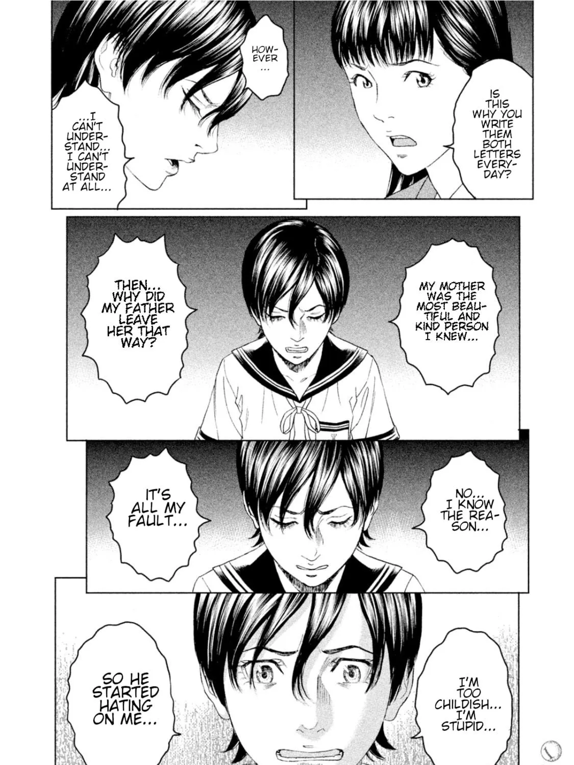 Amane†Gymnasium Chapter 7 page 47 - 
