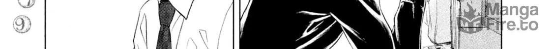 Amane†Gymnasium Chapter 7 page 6 - 