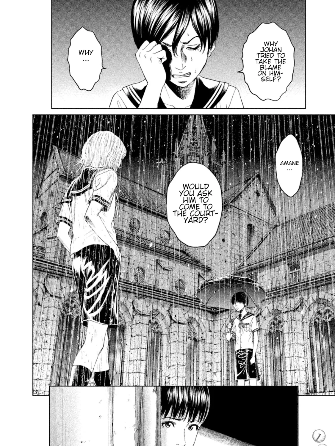 Amane†Gymnasium Chapter 7 page 51 - 
