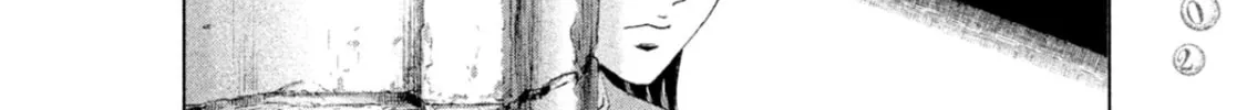 Amane†Gymnasium Chapter 7 page 52 - 