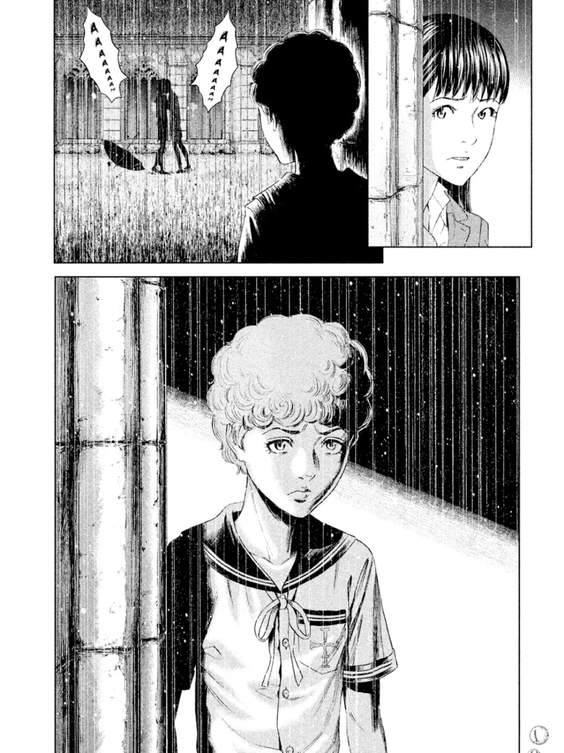 Amane†Gymnasium Chapter 7 page 63 - 