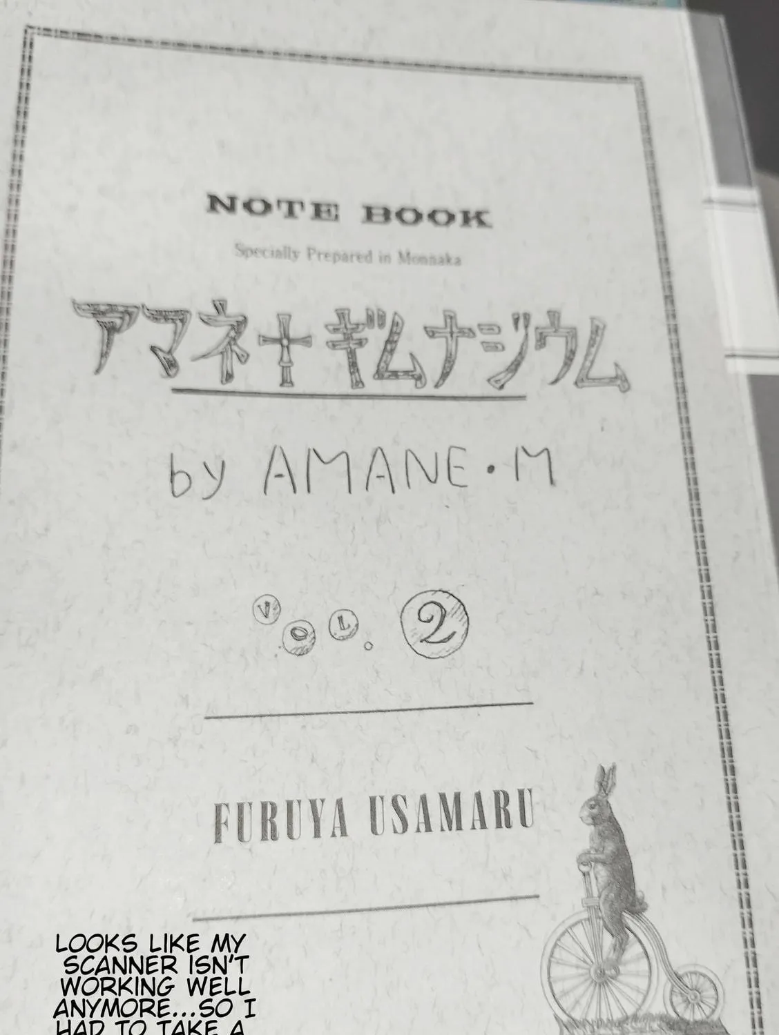 Amane†Gymnasium Chapter 7 page 65 - 