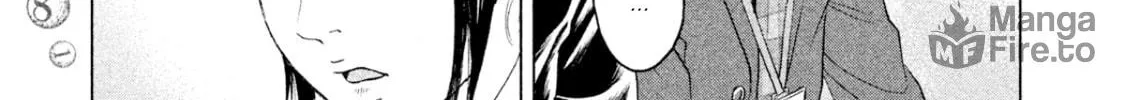Amane†Gymnasium Chapter 7 page 10 - 
