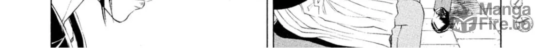 Amane†Gymnasium Chapter 8 page 12 - 