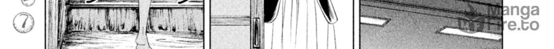 Amane†Gymnasium Chapter 8 page 18 - 