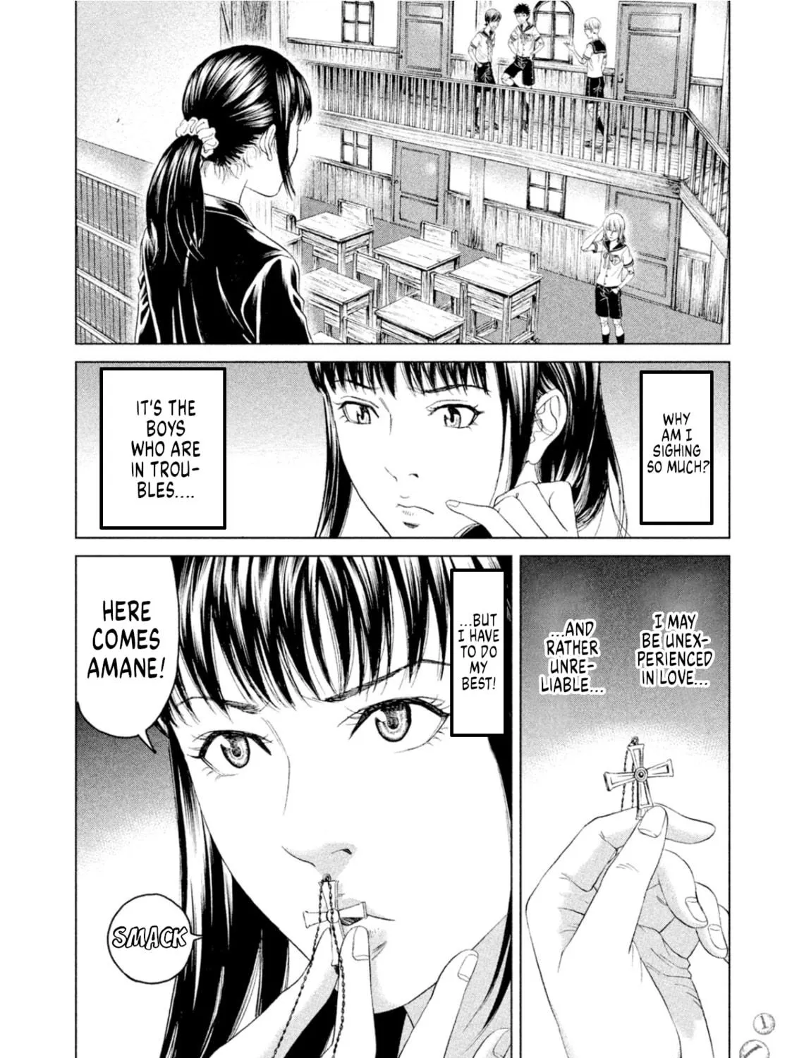 Amane†Gymnasium Chapter 8 page 19 - 