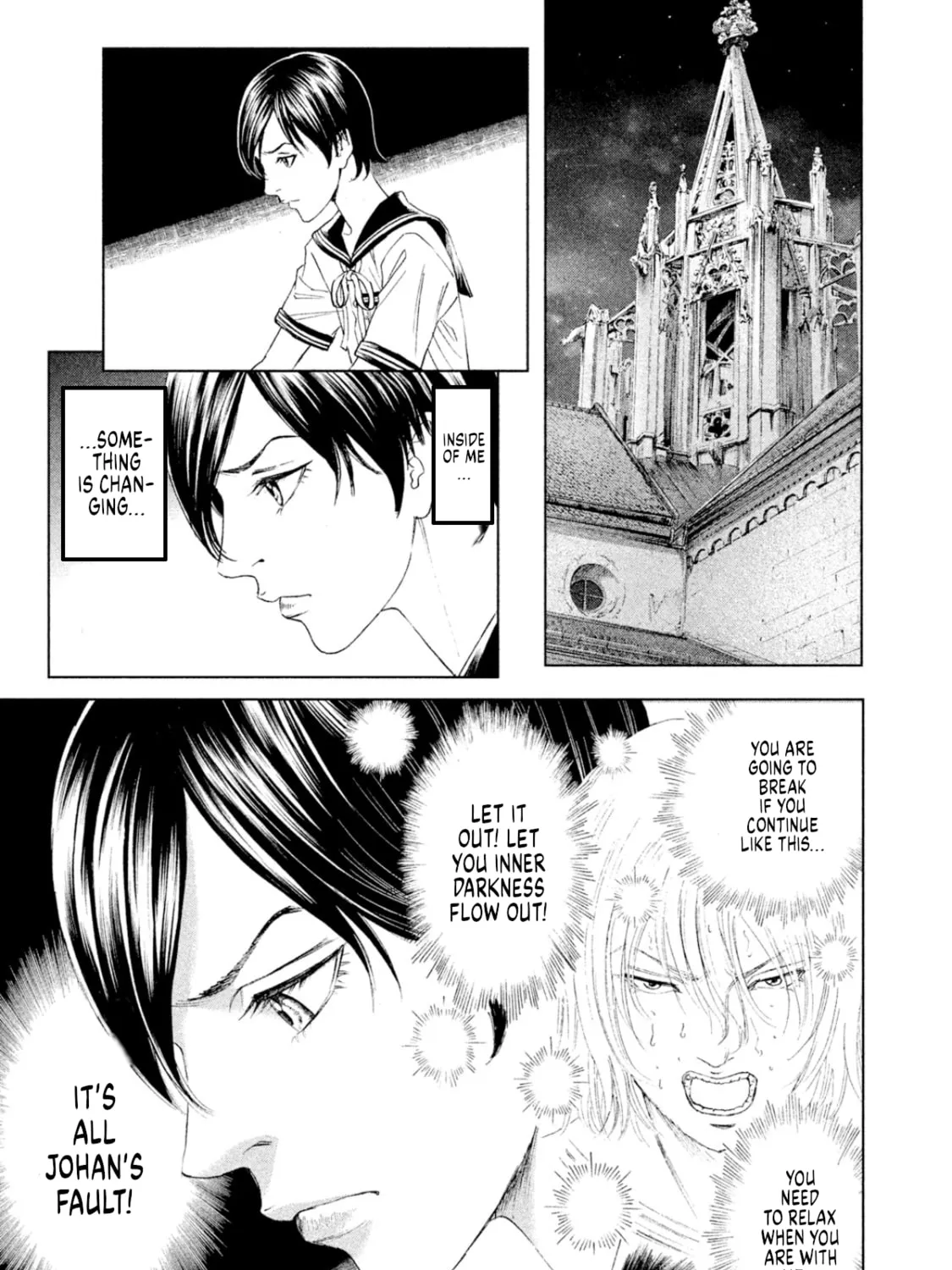 Amane†Gymnasium Chapter 8 page 21 - 