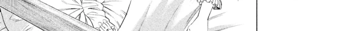 Amane†Gymnasium Chapter 8 page 26 - 