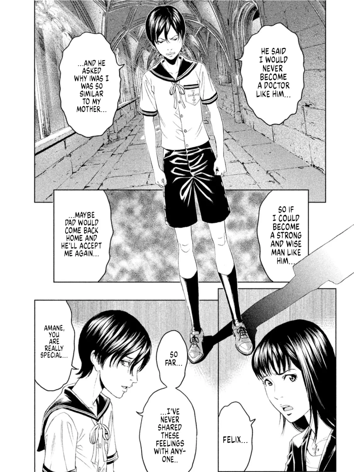 Amane†Gymnasium Chapter 8 page 31 - 