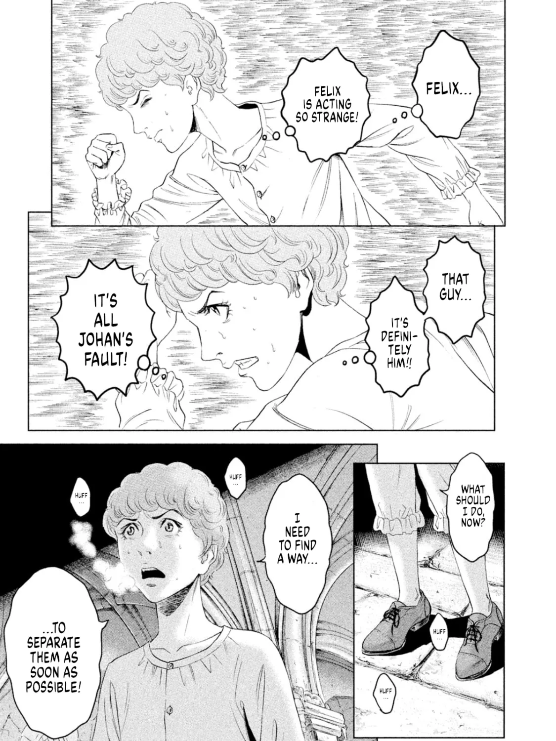 Amane†Gymnasium Chapter 8 page 37 - 