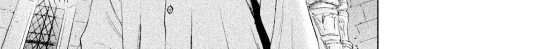 Amane†Gymnasium Chapter 8 page 38 - 