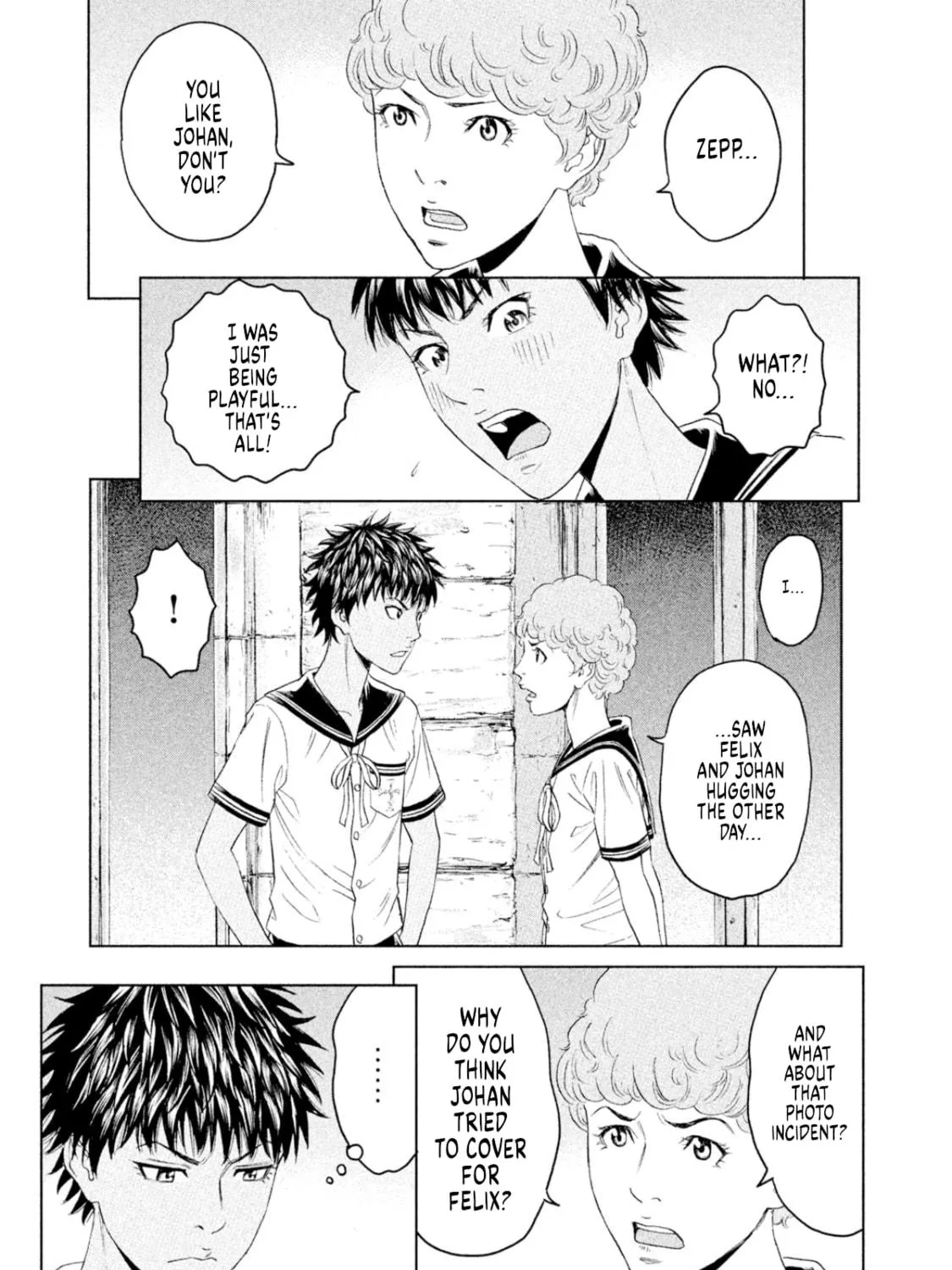 Amane†Gymnasium Chapter 8 page 41 - 