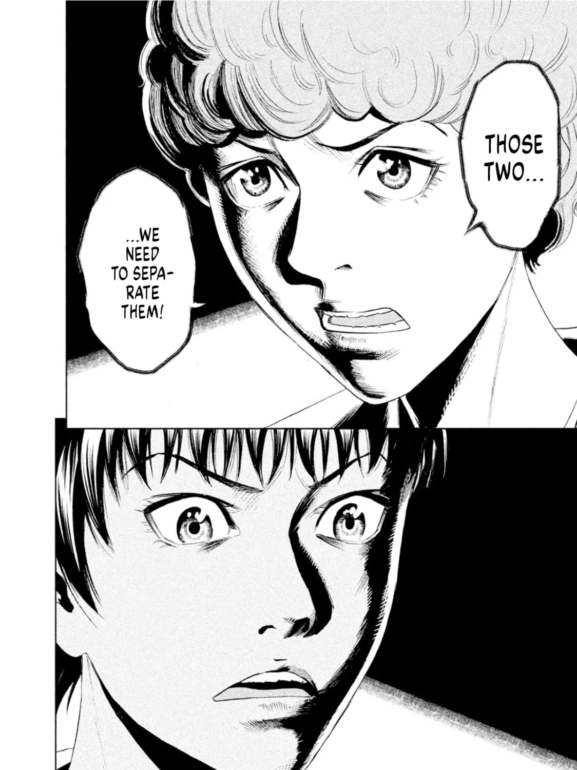 Amane†Gymnasium Chapter 8 page 43 - 
