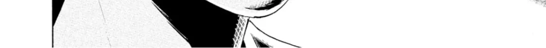 Amane†Gymnasium Chapter 8 page 44 - 