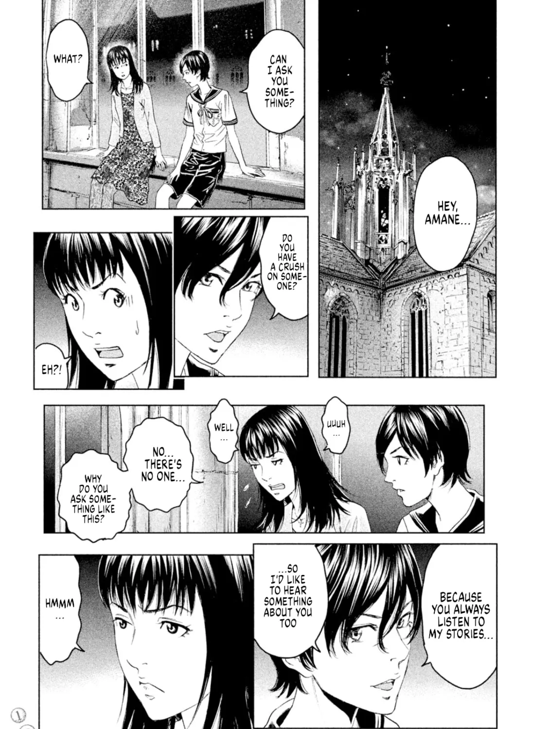 Amane†Gymnasium Chapter 8 page 45 - 