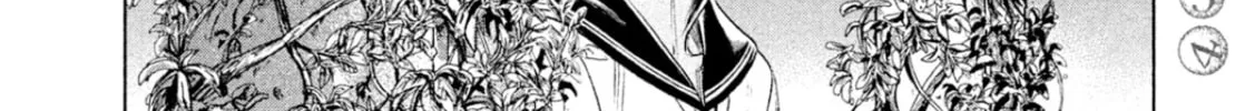 Amane†Gymnasium Chapter 8 page 52 - 
