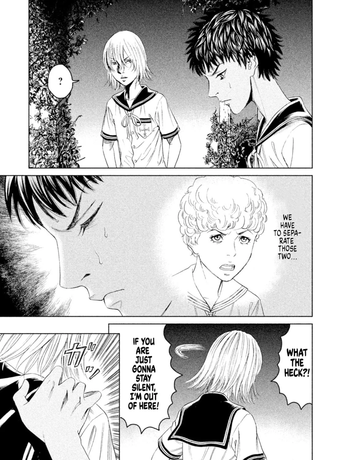 Amane†Gymnasium Chapter 8 page 53 - 