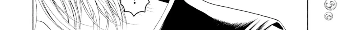 Amane†Gymnasium Chapter 8 page 56 - 