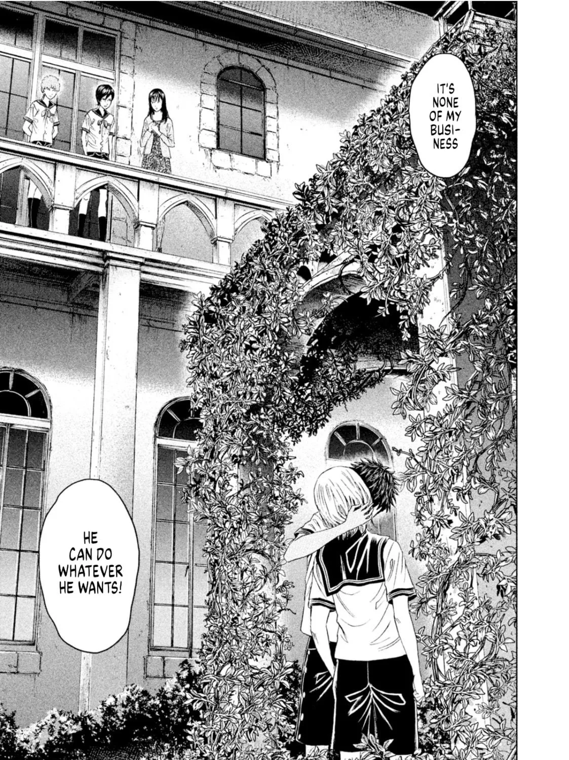 Amane†Gymnasium Chapter 8 page 65 - 