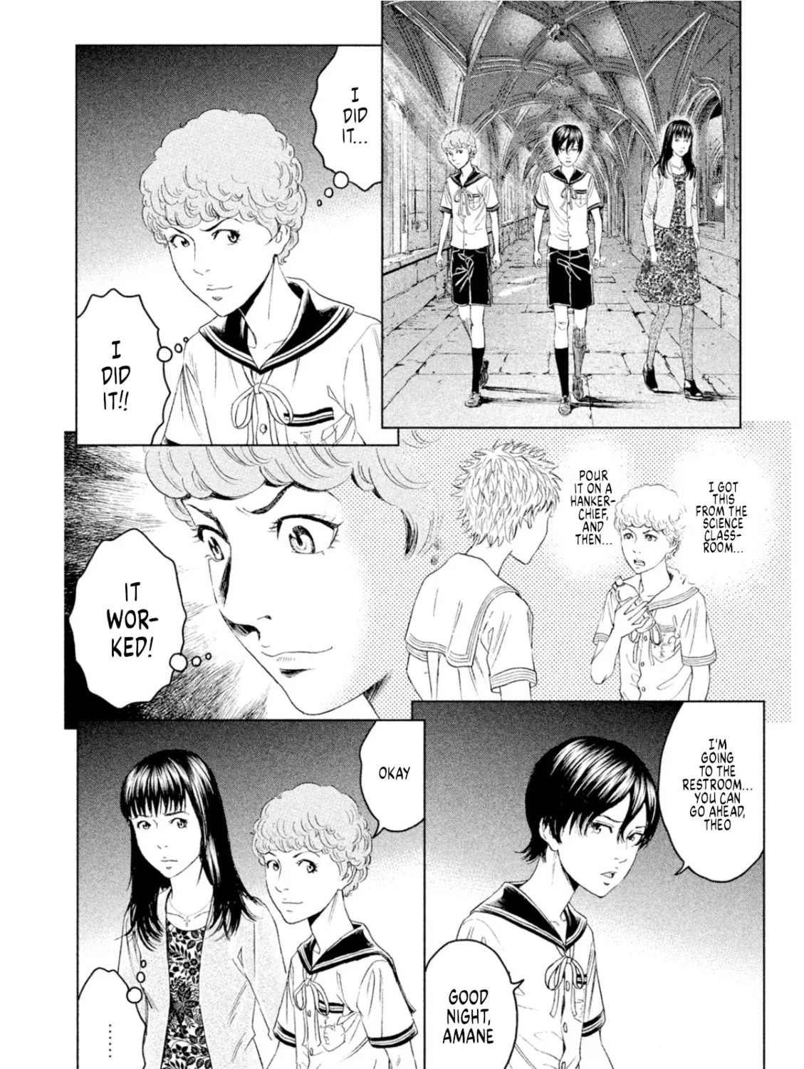 Amane†Gymnasium Chapter 8 page 67 - 