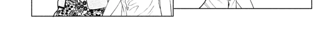 Amane†Gymnasium Chapter 8 page 68 - 