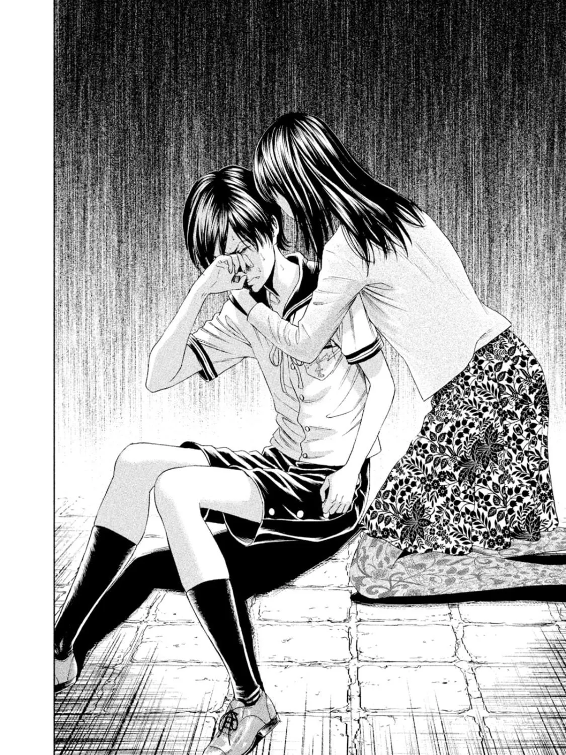 Amane†Gymnasium Chapter 8 page 71 - 