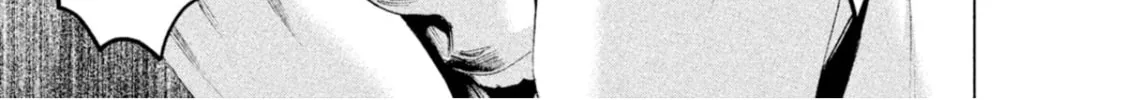 Amane†Gymnasium Chapter 8 page 74 - 