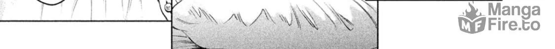Amane†Gymnasium Chapter 9 page 12 - 