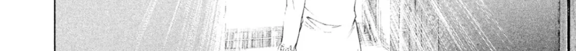 Amane†Gymnasium Chapter 9 page 14 - 