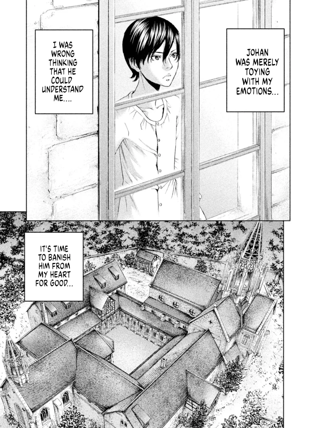 Amane†Gymnasium Chapter 9 page 15 - 
