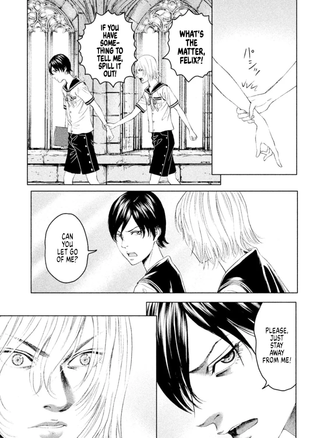 Amane†Gymnasium Chapter 9 page 19 - 