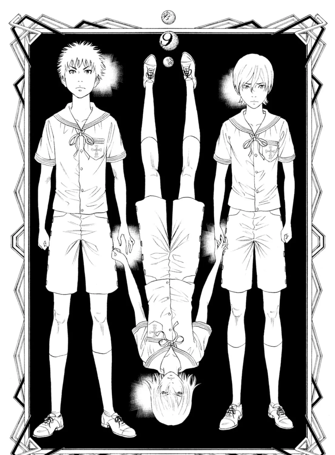 Amane†Gymnasium Chapter 9 page 3 - 