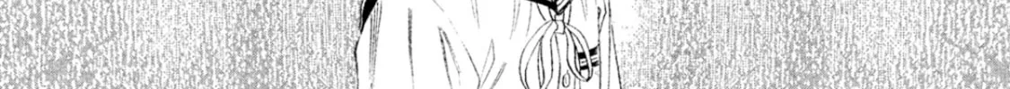 Amane†Gymnasium Chapter 9 page 22 - 