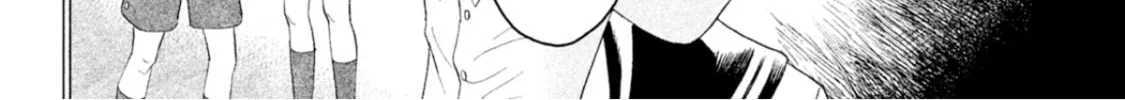 Amane†Gymnasium Chapter 9 page 28 - 