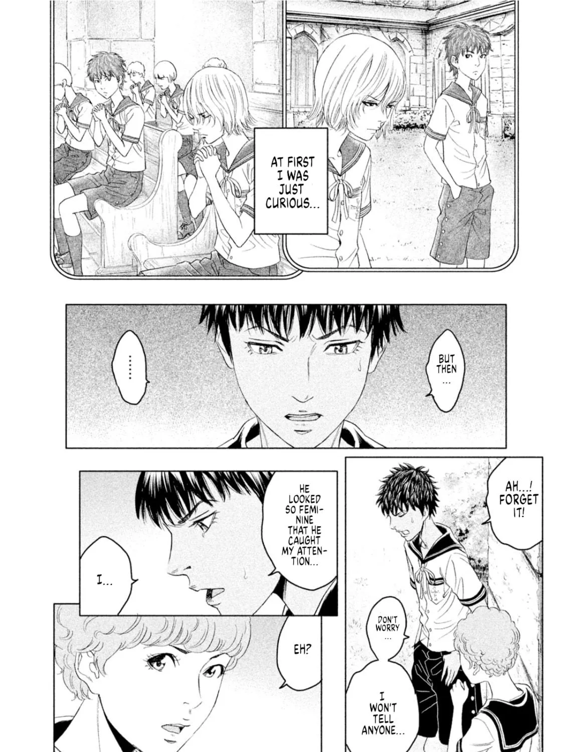 Amane†Gymnasium Chapter 9 page 29 - 